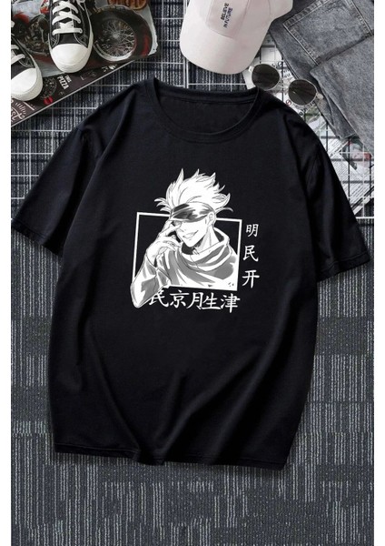 Unisex Jujutsu Kaisen Baskılı T-Shirt