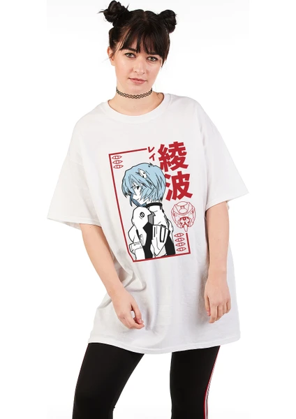 Neon Genesis Evangelion Rei Ayanami Unisex Premium Oversize T-Shirt