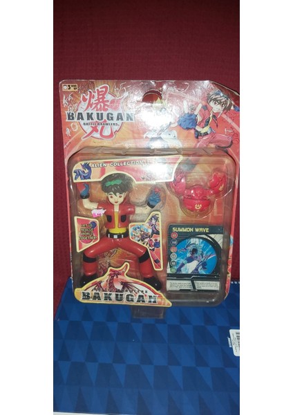 Bakugan