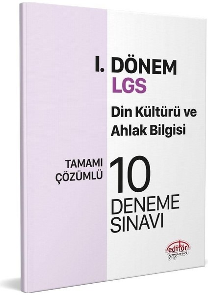 8. Sınıf LGS Din Kültürü ve Ahlak Bilgisi 1. Dönem 10 Deneme
