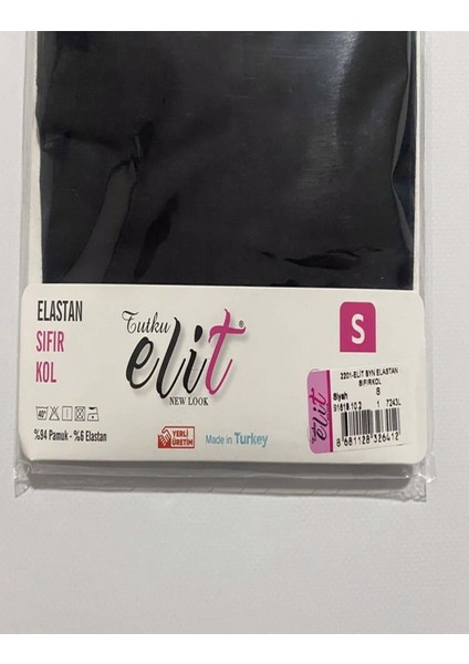 Kadın Yarım Kol Likralı Fanila Atlet 2202- 3 Adet indirimleri