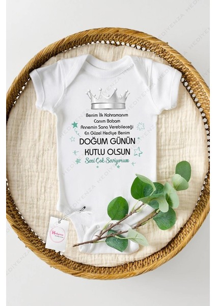 Doğum Günün Kutlu Olsun Baba Özel Tasarım Bebek Zıbın Pamuklu Çıtçıtlı Body