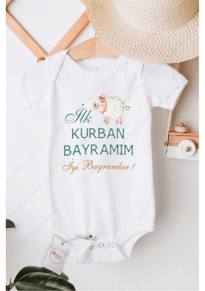 Ilk Kurban Bayramım Özel Tasarım Bebek Zıbın Pamuklu Çıtçıtlı Body
