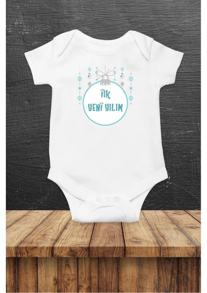 Ilk Yeni Yılım Mavi Erkek Özel Tasarım Bebek Zıbın Pamuklu Çıtçıtlı Body