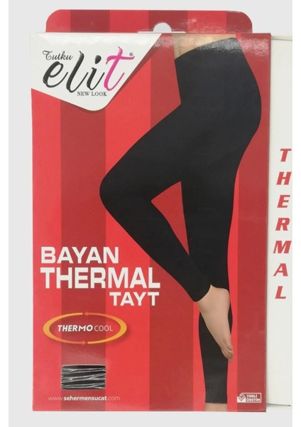 Kadın Termal Tayt Fanila Içlik Set 2705-2706 - 1 Set fiyatları