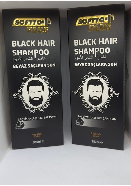 Softto+Plus Black Hair Shampoo 2'li Paket Siyahlaştırıcı Şampuan