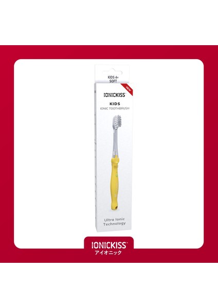Çocuklar İçin İyonik Diş Fırçası 4+ Yaş - Sarı