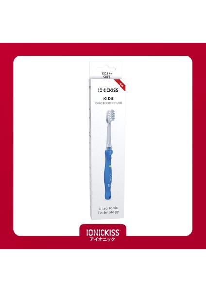 Çocuklar İçin İyonik Diş Fırçası 4+ Yaş - Mavi