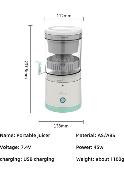7.4 V USB Elektrikli Kablosuz Meyve Sıkacağı - Açık Yeşil (Yurt Dışından)