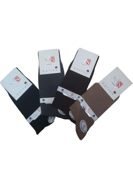 404 K Erkek Cotton Bambu Socks Çorap (4 Adet) - Karışık Renkli - 40-44