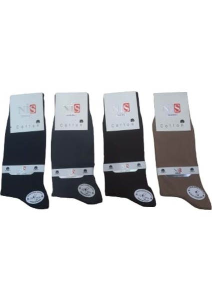 404 K Erkek Cotton Bambu Socks Çorap (4 Adet) - Karışık Renkli - 40-44