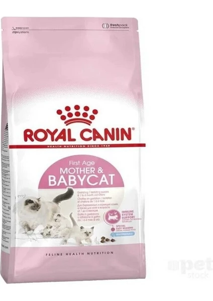 Royal Canin Babycat 34 Yavru Kuru Kedi Maması 1 kg