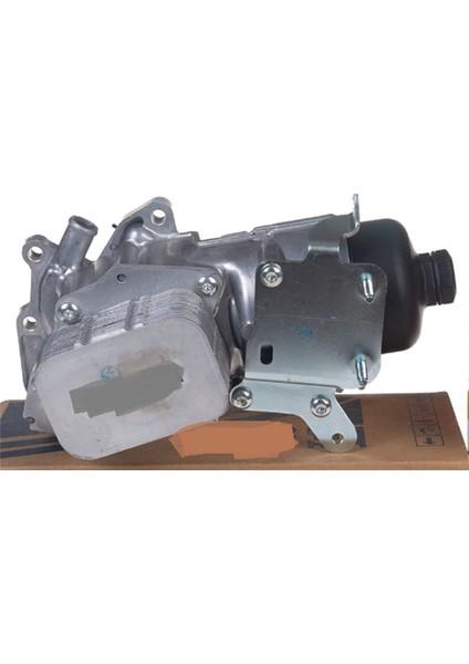 Citroen C1 1.4 Hdi Yağ Soğutucu Komple Psa Marka AV6Q6L625AA