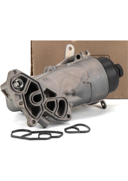 Citroen C1 1.4 Hdi Dizel Yağ Soğutucu Komple Gva Marka AV6Q6L625AA