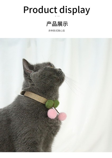 Sevimli Köpek Tasması El Dokuması Keçe Kiraz Kedi Köpek Tasması (Yurt Dışından) fiyatları