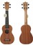SU-021B Maun Soprano Ukulele 1