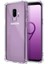 Samsung Galaxy S9 Plus Shock Absorbing Darbe Emicili Şeffaf Silikon Kılıf 1