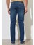 Daren Regular Straight Fit Normal Bel Esnek Jean Kot Pantolon 5