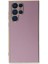 Casestreet Samsung Galaxy S23 Ultra Kılıf Case Bark Parlak Silikon Renkli Kenarları Rose Mor 1
