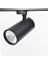 Mimar Led Silindir Philips Ledli 30W Siyah Trifaze Ray Spot 1