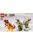House 40366 Dinosaurs Exclusive Set 1