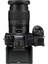 Z6 Iı 24-120MM F/4 S Lens Kit 3