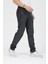Şardonlu Wear Kışlık Pantolon 4