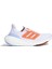 AH06357 Adidas Ultraboost Lıght J ccedilocuk Spor Ayakkabı Beyaz 1