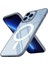 Apple iPhone 14 Pro Max Kılıf Krom Magsafe Silikon Kapak 1