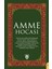 Amme Hocası 1