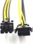 6 Pin To 6 Pin Ekran Kartı Pci Express Kablo 6 Pin To 6 Pin Uzatma Kablosu 30 cm 1