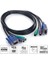 3 Metre Ps2 Kvm Switch Kablo VGA Dişi Erkek Kvm Switch Kablosu 1