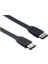 60 cm E Sata To Sata Kablo 1