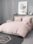 Çift Kişilik Saten Çizgili Pudra Nevresim Takımı 1