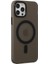 Apple iPhone 11 Pro Max Kılıf Mat Kadifemsi Special Edition Pc Magsafe Kapak 3