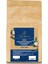 Kenya Öğütülmüş Filtre Kahve 250 Gr 1
