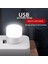 1W USB Mini LED Lamba Beyaz 1