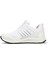 Erkek Sneaker Beyaz 1120-M Free 4