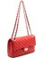 Kadın Omuz Çantası 1054 M162 40077 Kırmızı Kare Kırmızı 2