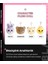 Kpop Blackpink Temalı Ppeu Peluş Oyuncak Anahtarlıklar (Yurt Dışından) 3
