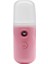 Taşınabilir 30ML USB Atomizer Hava Temizleyici - Pembe (Yurt Dışından) 1