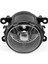 Citroen C-Elyse 2012-2020 Ampullü Sis Farı Spk Marka 6206.39 1