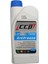 Ccp Car Care Products Antifriz Soğutma Sıvısı -37C 1 Litre 1