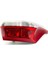 Citroen C-Elysee Stop Sağ Duylu Makyajsız Kasa Taiwan Marka 9674809180 1