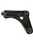 Citroen C-Elyse 2012-2020 Ön Sol Salıncak Delphi Marka 9675031880 1