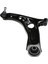 Citroen C1 2014-2016 Ön Sol Salıncak Delphi Marka 1614191480 1