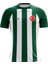Kişiye Özel Futbol Forması, Hediyelik Forma Tek Üst Klasik Çubuklu Modeli 1