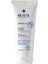 Xerolact Pb Balm 200 ml 1