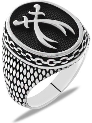 Takılingo 925 Ayar Gümüş Hz.ali Zülfikar Kılıcı Temalı Taşsız Erkek Yüzük