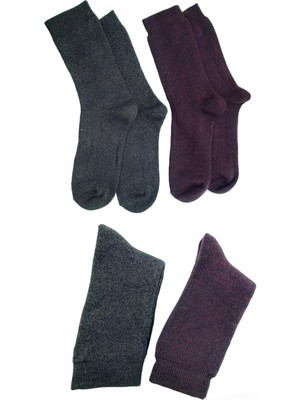 Black Arden Socks Unisex Renkli Termal Kışlık Desensiz 2 Çift 40-44 Numara Uzun Çorap BT-0716
